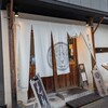 そば道 東京蕎麦style 大井町本店