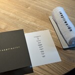 レスピラシオン - 当日のコース構成