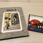 パティスリー ドュ ジュール ジュイサンス - どれも心が穏やかになる絵本ばかり(๑˃̵ᴗ˂̵)