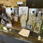 いわき藤間温泉 ホテル 浬 - 