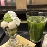名鉄 イオリカフェ - 