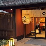 東京 芝 とうふ屋うかい - 