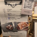 のれんスタンド - 