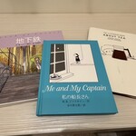 パティスリー ドュ ジュール ジュイサンス - 絵本を読みながら待つのも楽しみの1つ♪
