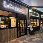 La Stagione KARUIZAWA
