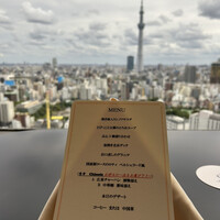 THE DINING シノワ唐紅花＆鉄板フレンチ蒔絵 - 