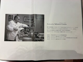 La Stagione KARUIZAWA