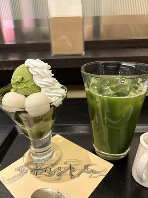 Meitetsu Iori Cafe