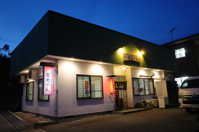 やきとり庄ちゃん - 寒河江（焼き鳥）の写真