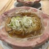 ラーメン大戦争 京都河原町店