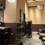 名古屋コーチン 弌鳥 - 