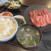 炭火焼肉 牛道 池袋本店