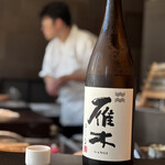 産直鮨 一石三鳥 - 