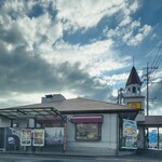 リンガーハット - 