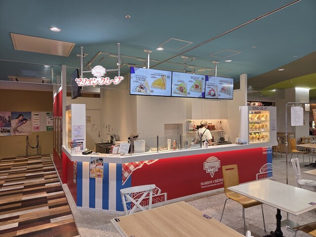 マリオンクレープ 弘前ヒロロ店 &ndash; 弘前のクレープ・ガレット専門店