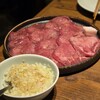 焼肉ホルモン ブンゴ 京都西院店