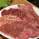 ビーフキッチン - 