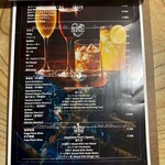 シェフの肉料理と花畑牧場チーズ Selection - 