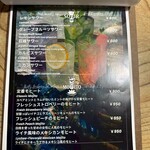 シェフの肉料理と花畑牧場チーズ Selection - 