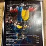 シェフの肉料理と花畑牧場チーズ Selection - 