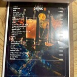 シェフの肉料理と花畑牧場チーズ Selection - 