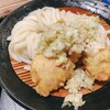 山下本気うどん 渋谷道玄坂