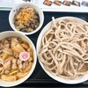 東京KINGうどん - 