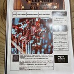 シェフの肉料理と花畑牧場チーズ Selection - 