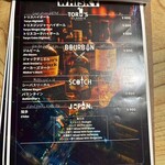 シェフの肉料理と花畑牧場チーズ Selection - 