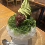 すいぎょく園 - 