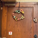 テコナ　ベーグルワークス - 可愛いベーグル飾り