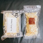 多々楽達屋 - 料理写真: