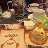 ぴよりんSTATION Cafe gentiane JR名古屋駅店