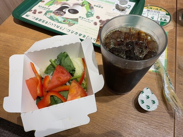 Mos Burger Hatanodai Ten photo 2