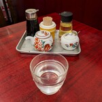 楽園 - 楽園 （ラクエン）