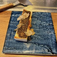 くずし鉄板 あばぐら 神田店 - 