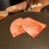 焼肉うしごろ 銀座店