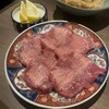 酒と焼肉 橙