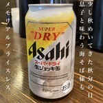 大磯 海そば - 