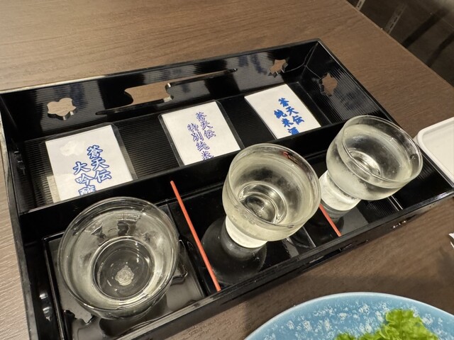 休暇村 気仙沼大島 - 松岩（ホテル）の写真