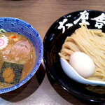 六厘舎 東京駅東京ラーメンストリート - 