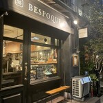 ビスポーク - 