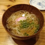 十㐂 - 