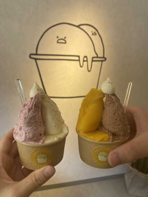 GELATO&CAFE ひよこ - 寺前/ジェラート・アイスクリーム | 食べログ