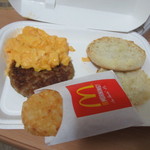 McDonald's - 