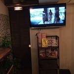 つくね専門店 十夢想屋 - テレビもあるのでスポーツ観戦などいかがですか？