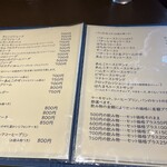 喫茶 こまどり - 