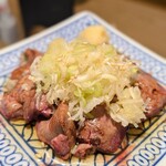 和ぐや - 