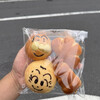 ベーカリーフジノキ - 