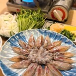 和ぐや - 
